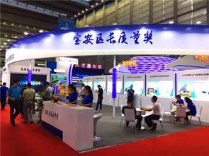 桑格爾首次亮相寶博會盡顯國際風范，以創新科技重塑電子產品開發與銷售新生態